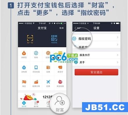 tp钱包登录入口_tp钱包电脑版登录