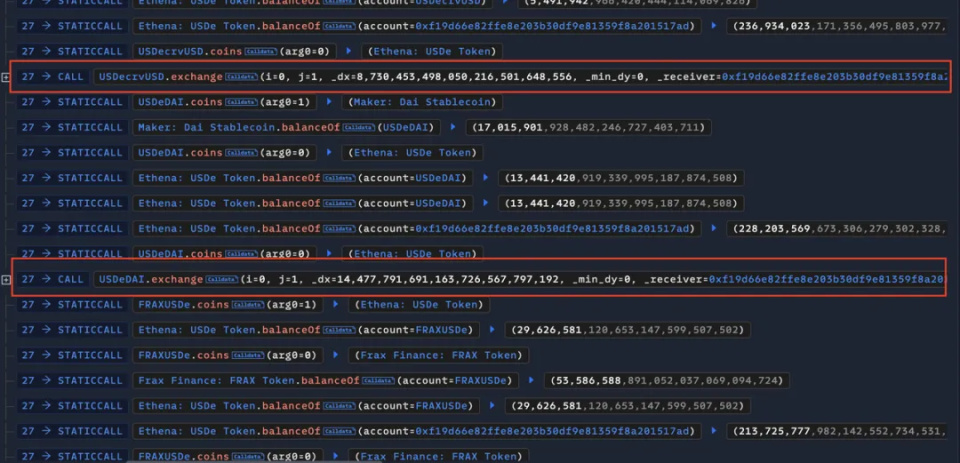 tokenpacket钱包漏洞的简单介绍