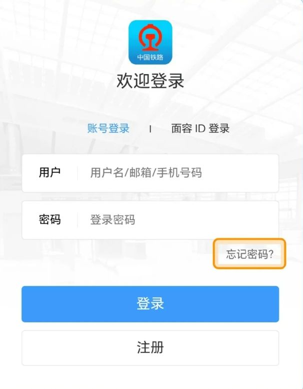 关于imtoken助记词忘记了怎么找回的信息