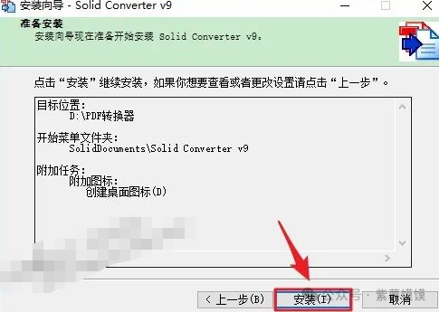 9.1下载安装_10款成品短视频app下载安装