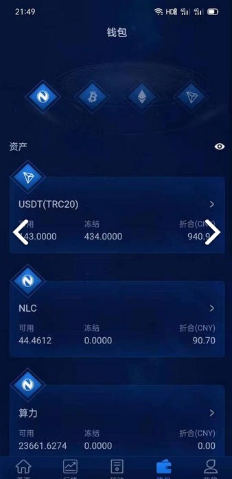 token.im钱包_tokenim钱包下载地址