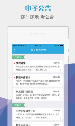 安卓手机怎么下载imo_安卓手机怎么下载推特twitter