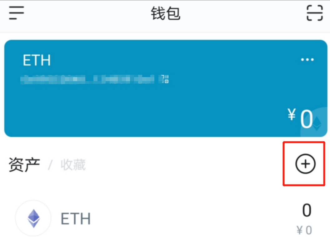 tp钱包项目稳吗_tp钱包能直接提人民币吗