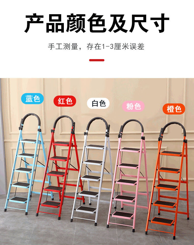 梯子价格及图片大全_梯子价格及图片大全大图
