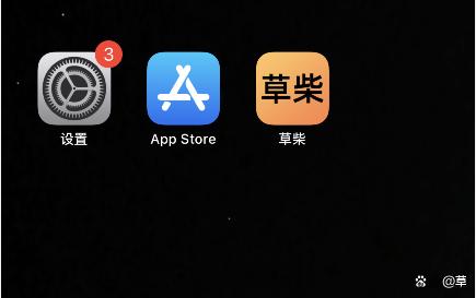 skypeforbusiness和teams的简单介绍