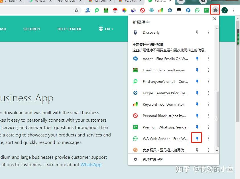 whatsapp如何批量发信息_whatsapp如何批量删除联系人