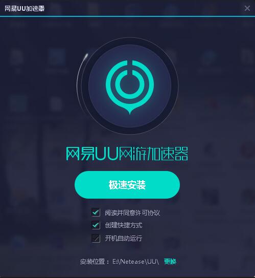 猎豹vp加速器十五分钟_猎豹加速器网页版登录入口