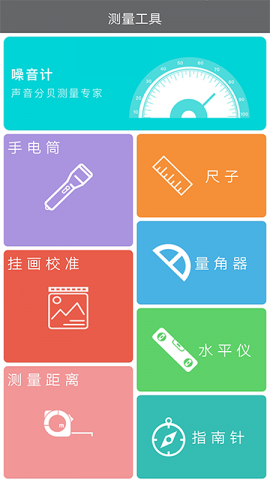 skype是什么软件怎么使用_skype是什么软件怎么使用手机