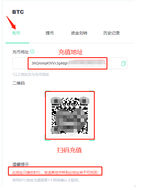 im钱包提币使用流程_im钱包里面的币怎么换成钱