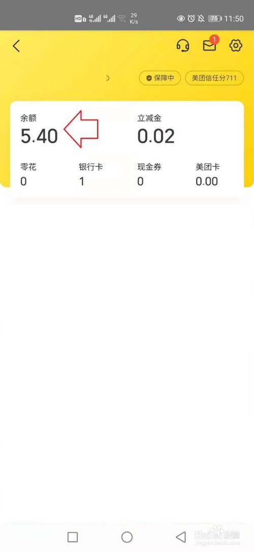 tp钱包百度百科_tpwallet钱包是什么