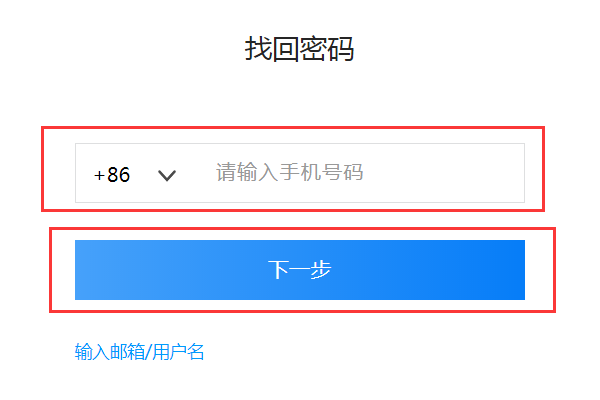 imtoken重置钱包密码_imtoken钱包如何修改密码