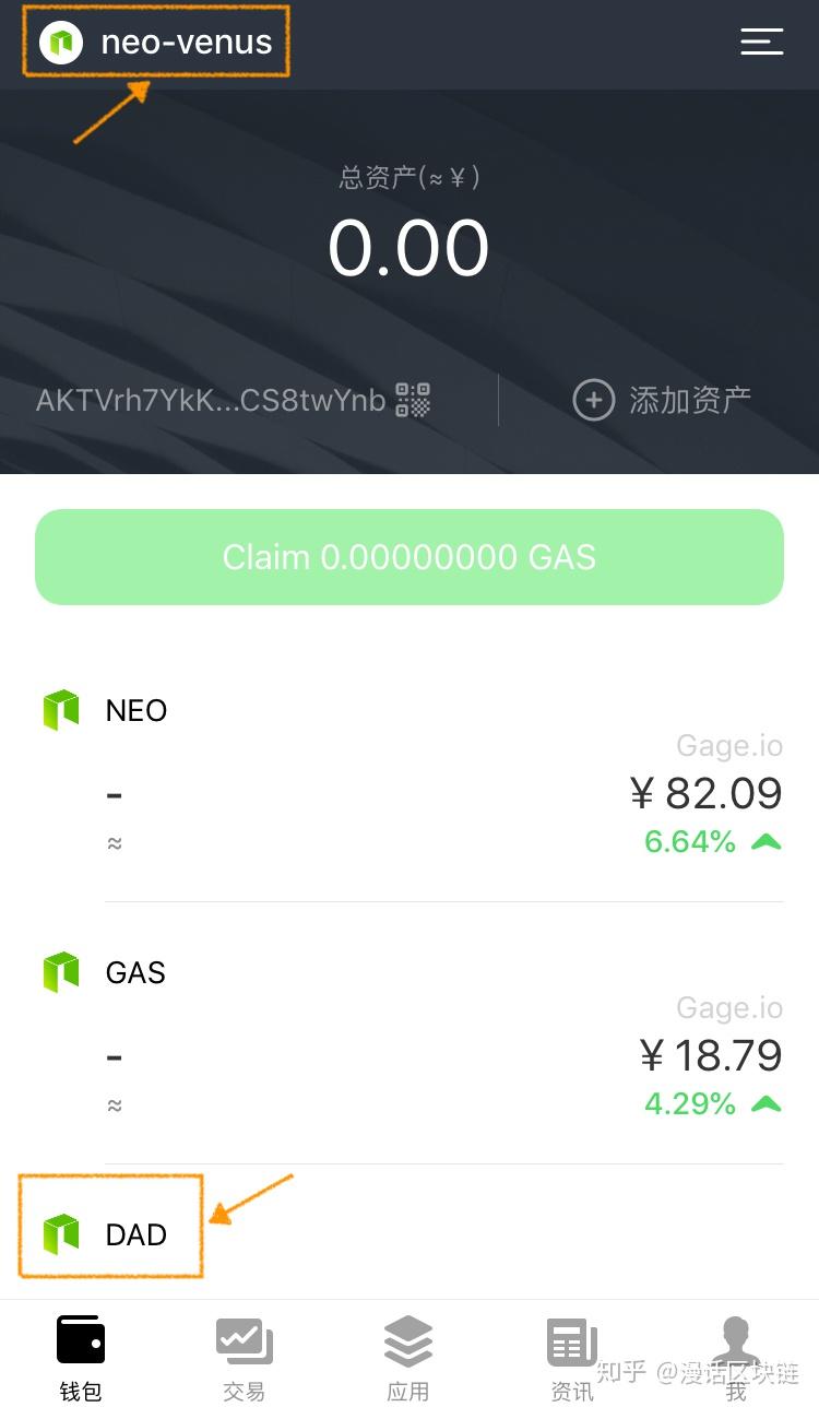 mathwallet钱包安全吗_mathwallet钱包的u被盗了