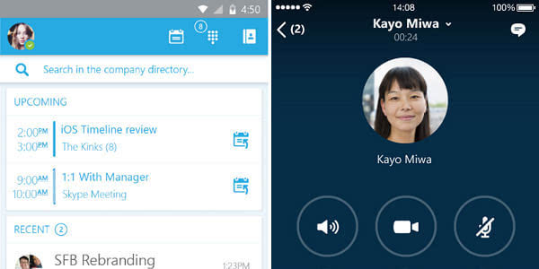 skype国内可以用吗?_skype app国内能用吗
