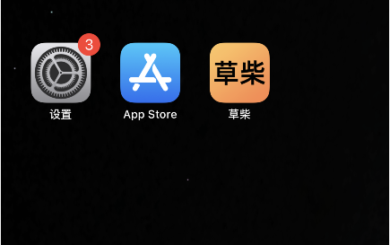 skype国内可以用吗?_skype app国内能用吗