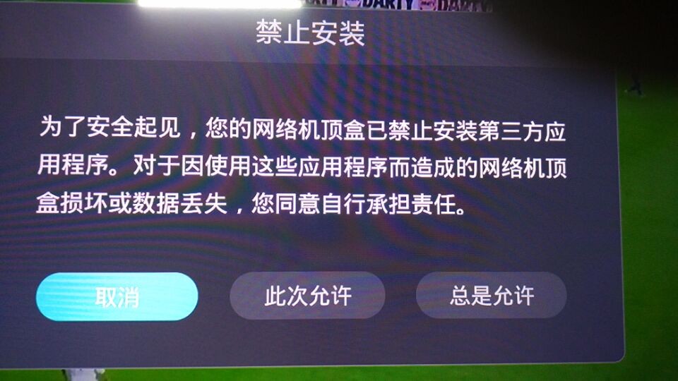 telegreat解除限制_telegreat解除限制ios