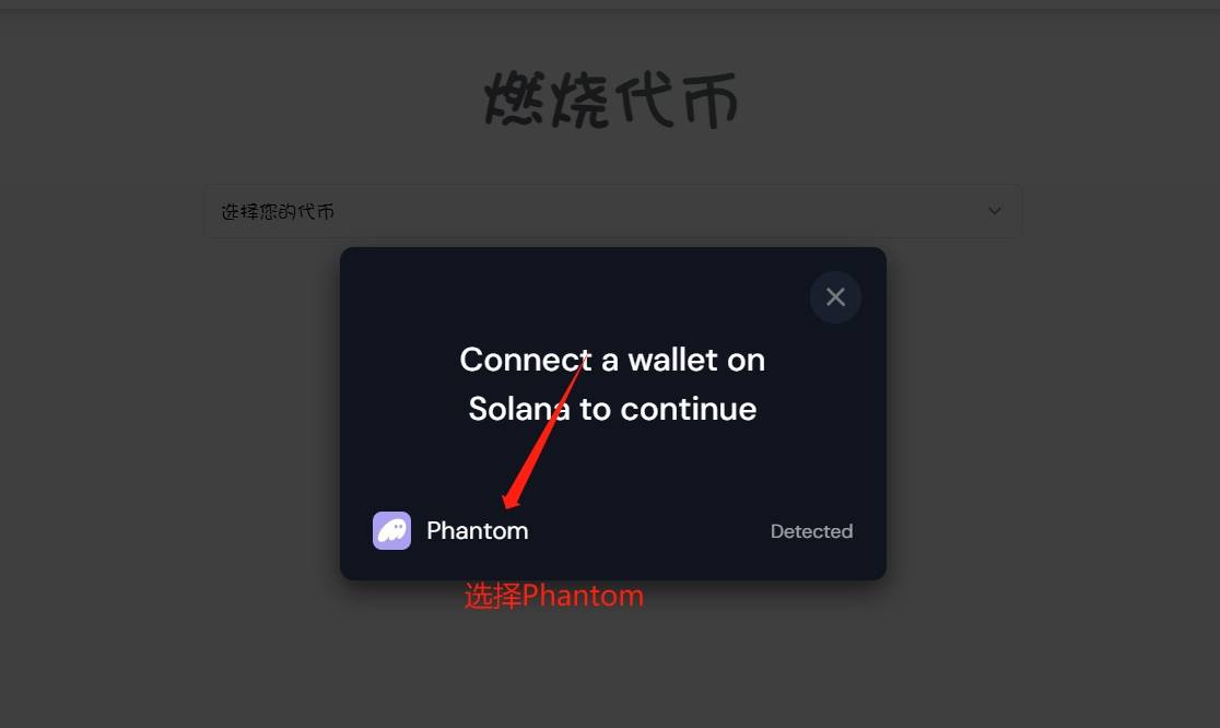 下载token钱包2.0钱包_tokenim20官网下载钱包