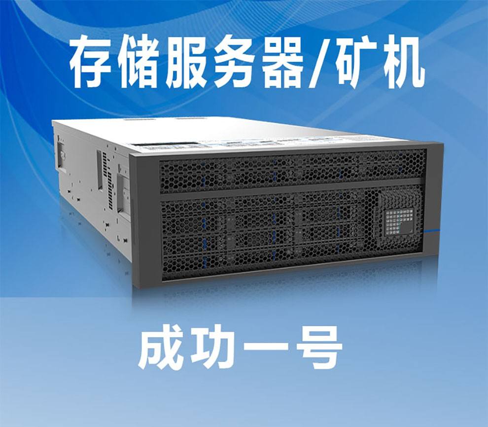 usdt挖矿机_矿机挖usdt骗局