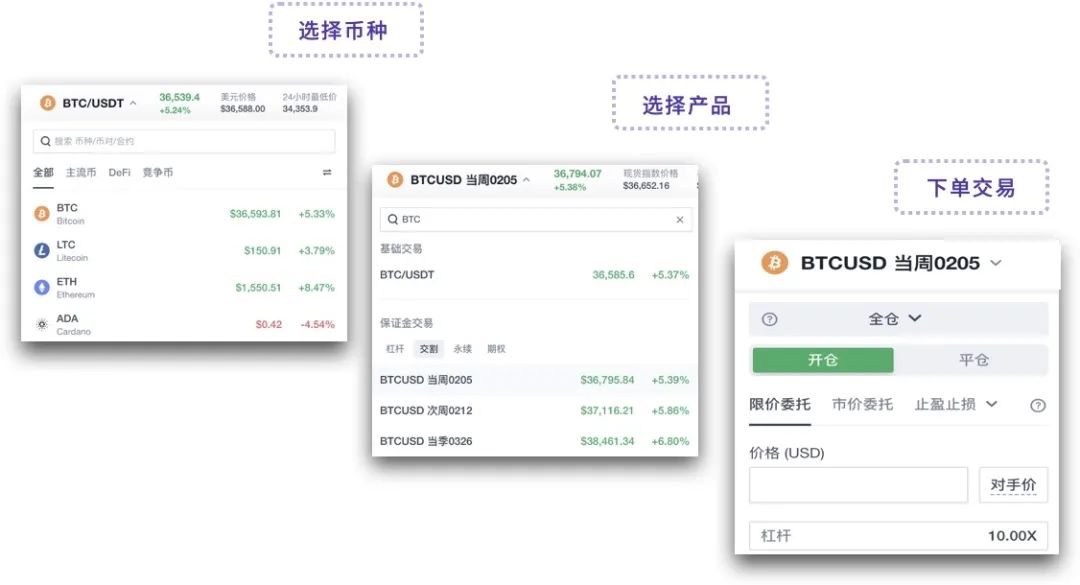 tokeninsight下载_tokenim安卓版官网最新