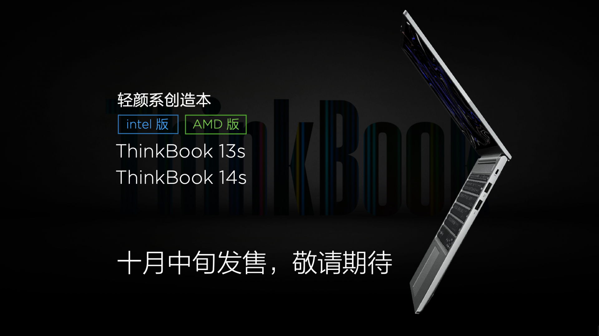 联想skype有用吗_win10的skype有什么用