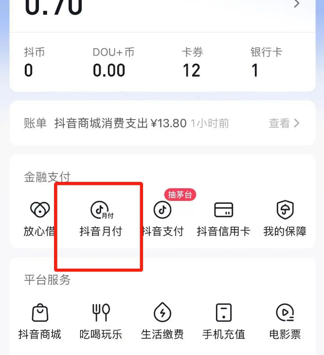 钱包取消授权怎么弄_钱包取消授权怎么弄出来