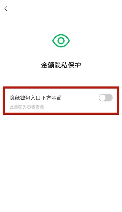 imtoken可以注销钱包地址吗_imtoken钱包可以在别的钱包恢复吗