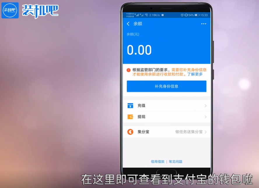 TP钱包1.0_tp钱包国内下载