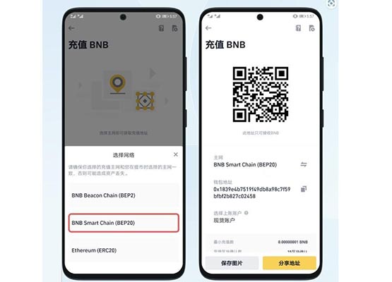 imtoken官方正版_imtoken官方网址下载