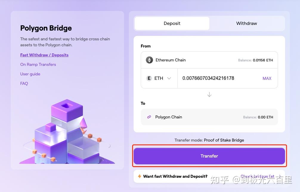 metamask钱包官网下载_metamask官网下载最新版