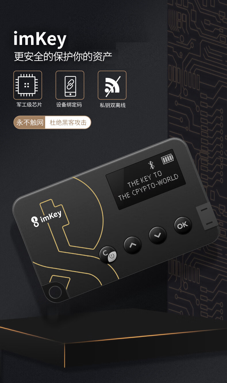 imtoken转账找不到钱包_imtoken转账成功但没收到币