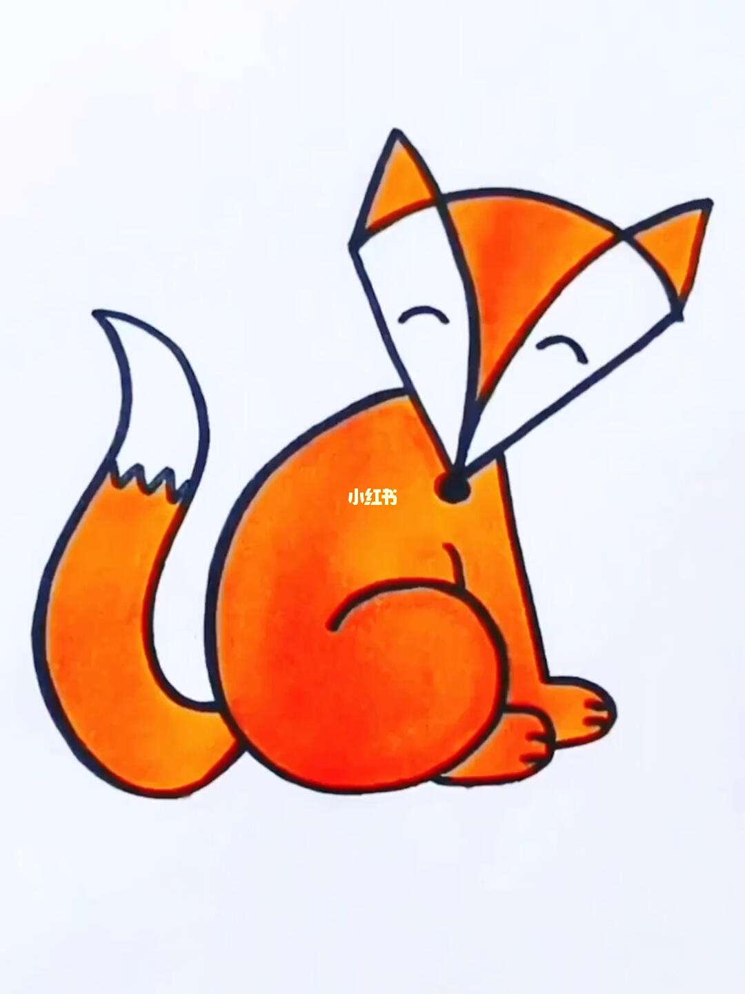 小狐狸简笔画_小狐狸简笔画大全
