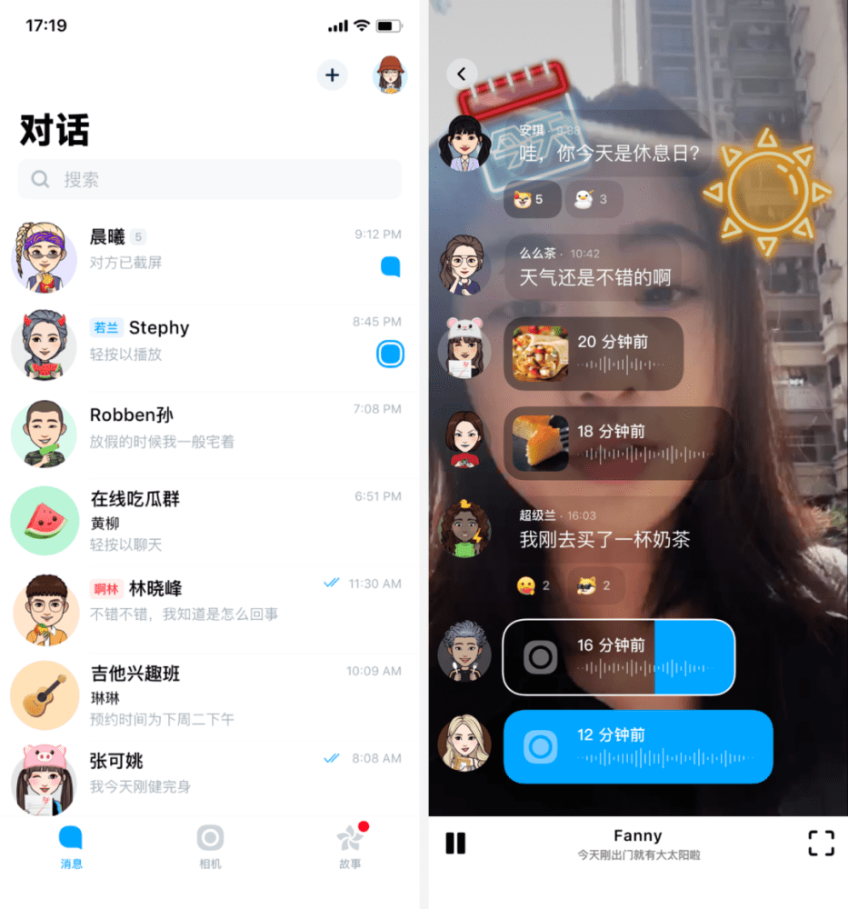 telegeram视频下载_telegeram视频下载在哪个文件