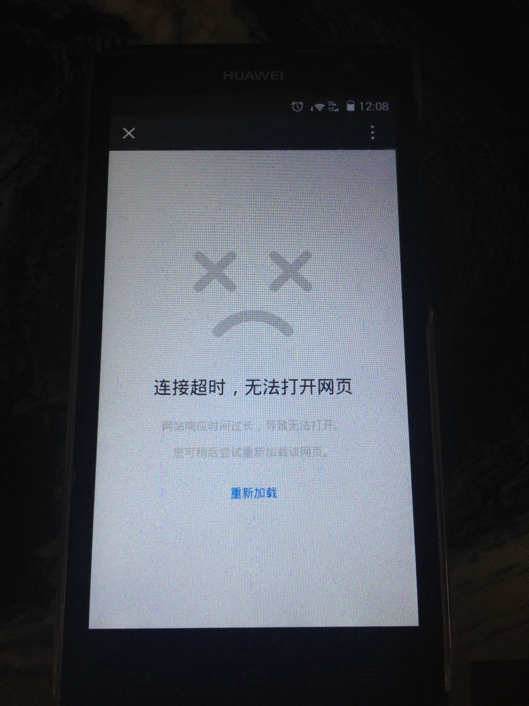 whatsapp发不了短信_whatsapp无法发送短信至您的号码