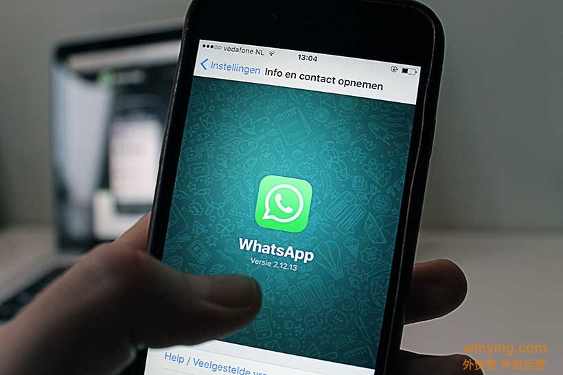 whatsapp下载安装2022_whatsapp下载安装日期错误怎么解决