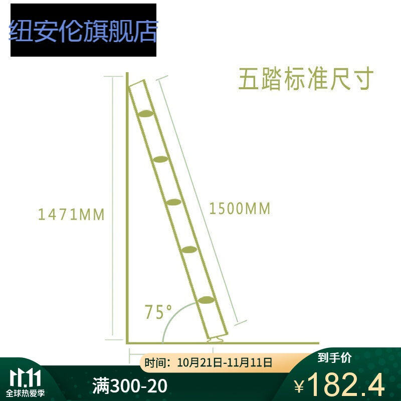 梯子软件_梯子软件免费