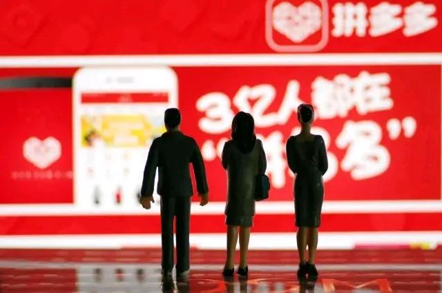 拼多多token购买网站_拼多多token在哪里购买