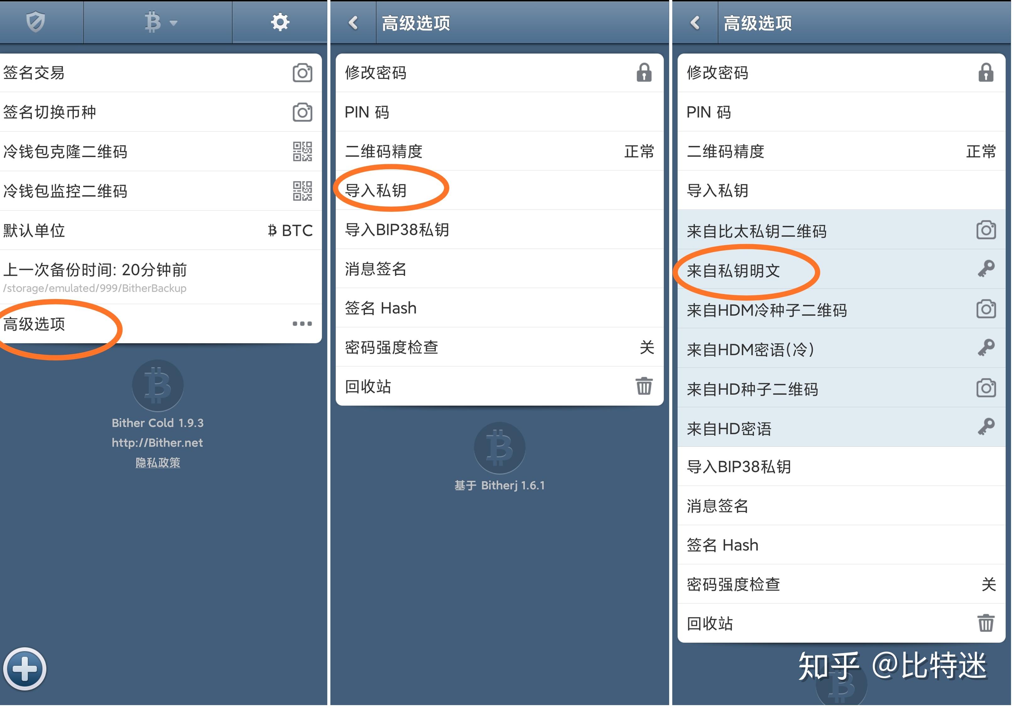 imtoken官网首页_国际抖音tiktok官网入口