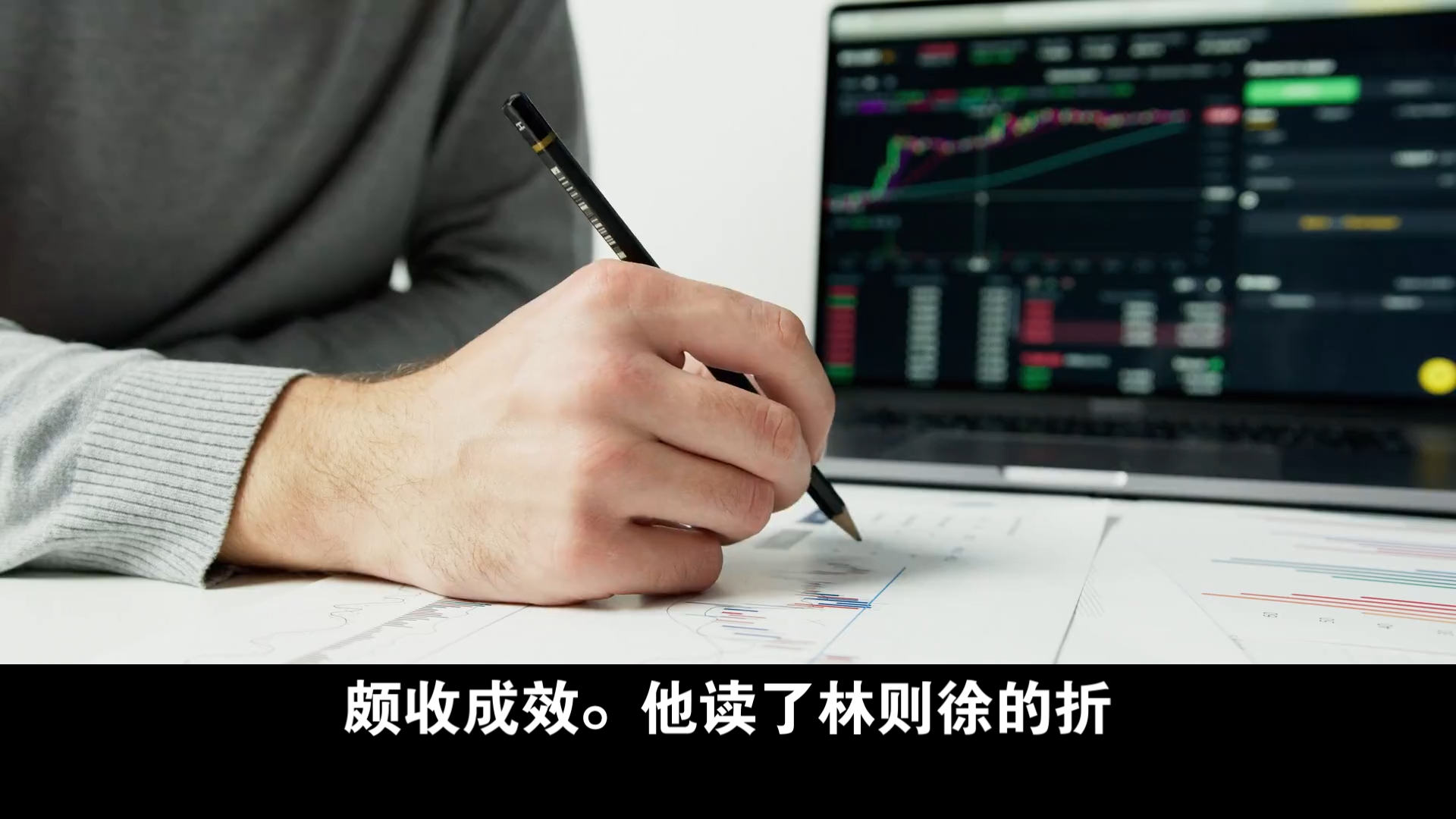 pocket怎么读_pocket怎么读英语