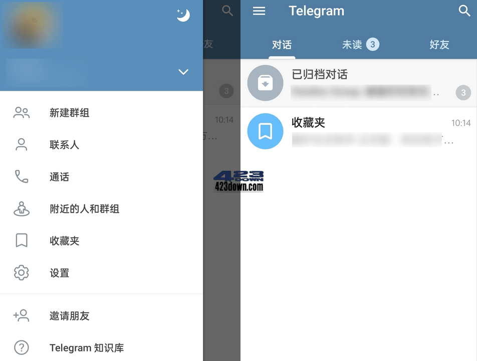 关于telegram电报收不到验证怎么登陆的信息