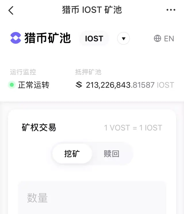 token钱包比tp钱包好吗_token pocket钱包和imtoken