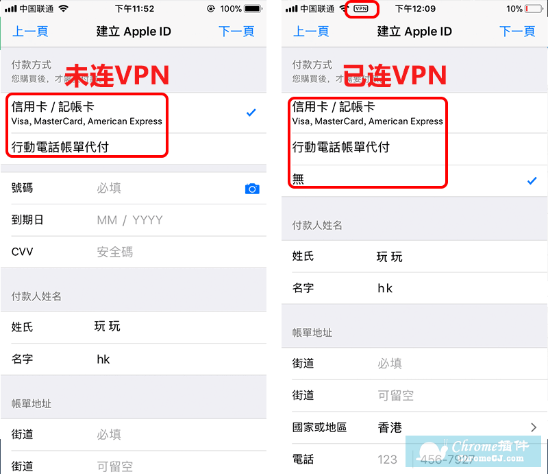 whatsapp国内如何注册_whatsapp国内手机怎么注册