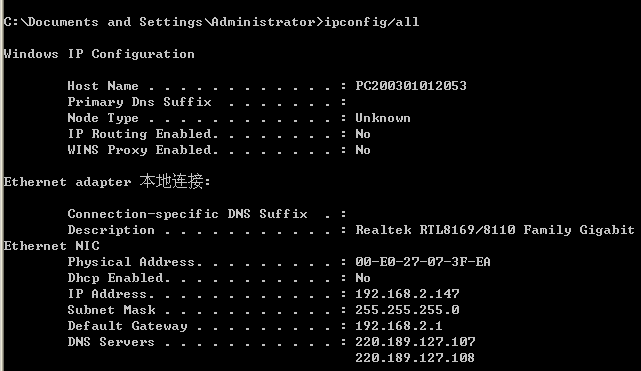 telegreat代理连接ip地址的简单介绍