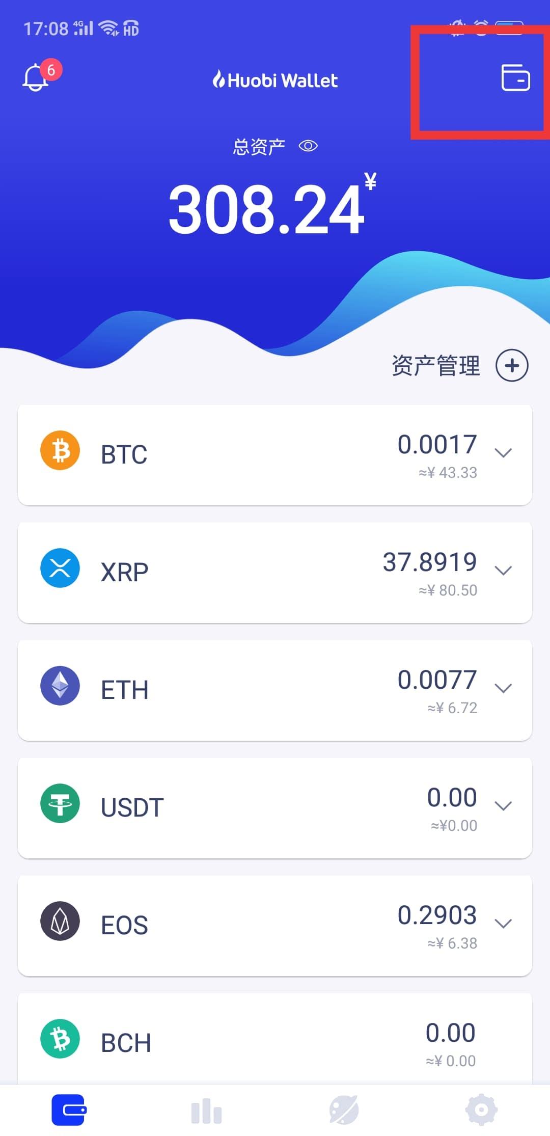 tokenpocket钱包下载地址_token pocket钱包怎么下载