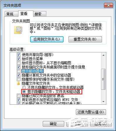 怎么加tele隐藏群_telegram如何隐身