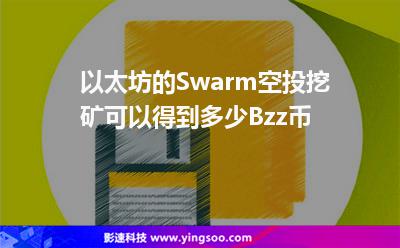 以太坊免费挖矿app官方下载_以太坊免费挖矿app官方下载苹果