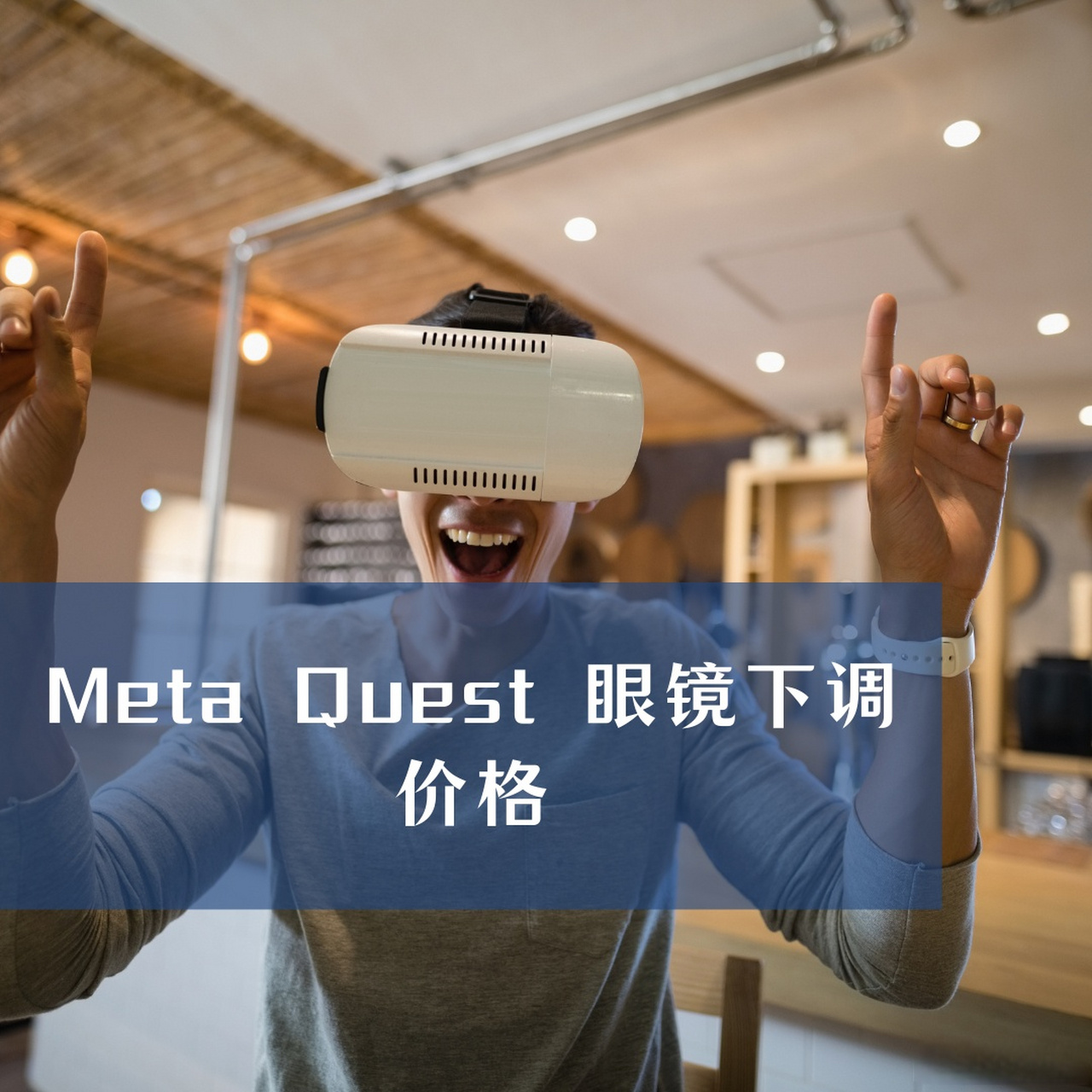 meta官网_meta官网下载