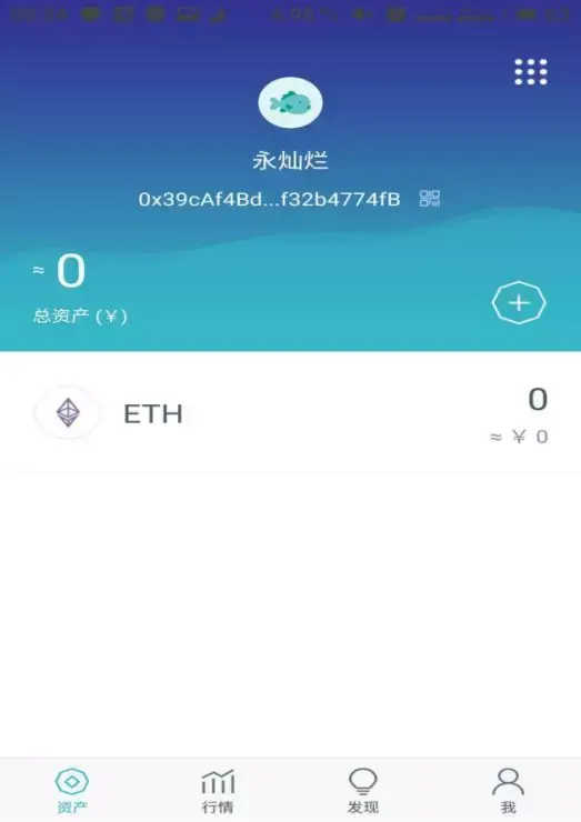 token钱包的私钥怎么查的简单介绍
