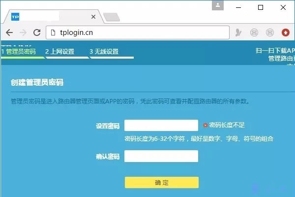 包含tp钱包密码忘了怎么办的词条