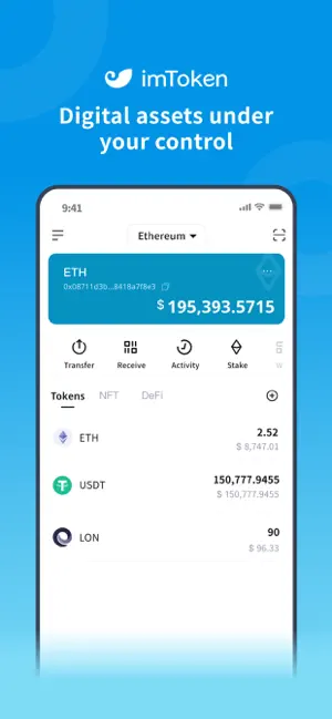 imtoken钱包app官网的简单介绍