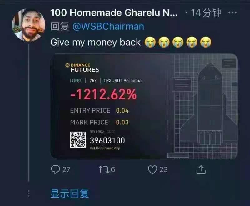 token钱包怎么买trx_token pocket钱包怎么买trx