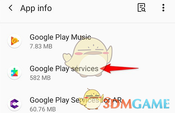 googleplay是什么意思_googleplay是什么意思呀